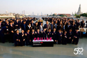 ปิ๊งไอเดียสุดเดิร์น! ม.ศรีปทุม มอบพังงาเรือ สัญลักษณ์แห่งความภาคภูมิใจในวิชาชีพ นศ.การจัดการบริการธุรกิจเรือสำราญ บนเรือ Meridian Alangka Cruise