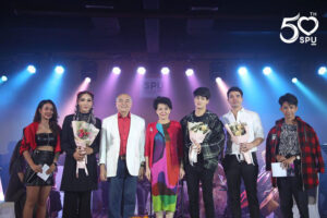 อบอุ่น ประทับใจ ฟินสุด! Free Concert @SPU Musical แห่งรัก เรียนหนักมาพักใจ#2 กับ ว่าน ธนกฤต มัม ลาโคนิก ไอซ์ พาริส และวงดนตรีพระเจนดุริยางค์