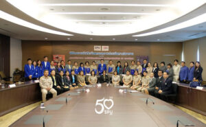 คณะสหวิทยาการฯ ม.ศรีปทุม จับมือ 18 สถานศึกษาชั้นนำ MOU มุ่งพัฒนาศักยภาพด้านวิชาการ