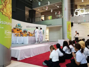 ศิษย์มีครู! พิธีครอบครูช่าง คณะดิจิทัลมีเดีย SPU ประจำปีการศึกษา 2562