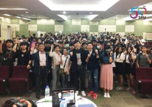 เสวนา SPU Tech Talk Season 6#6 "SHIPPOP พลิกโฉมขนส่งไทย มุ่งสู่ e-Logistics ยุคใหม่