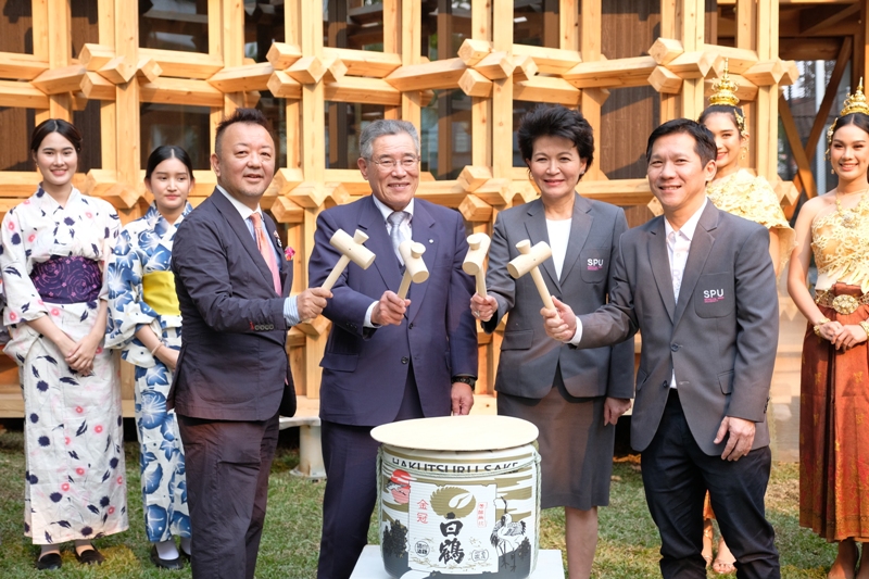 ฉลองครบรอบ 50 ปี ม.ศรีปทุม รับมอบพร้อมเปิดตัวต้นแบบ ‘เรือนไม้ประหยัดพลังงาน’ JAPANESE TEA PAVILION มูลค่า 20 ล้านเยน