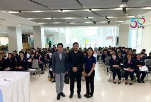 เด็กการจัดการบริการธุรกิจเรือสำราญ ม.ศรีปทุม เรียนกับตัวจริง ประสบการณ์จริง