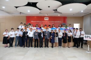 มอบรางวัลนศ.เก่ง! ชนะเลิศประกวดผลงานสหกิจศึกษา ม.ศรีปทุม ครั้งที่1 ประจำปีการศึกษา 2562