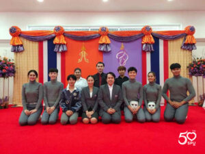 ปลื้มปิติ! นศ.สื่อสารการแสดง ม.ศรีปทุม ถวายละครเวทีแสดงเฉพาะพระพักตร์