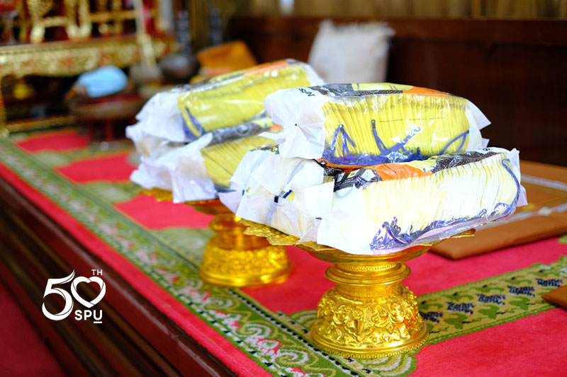 ม.ศรีปทุม ห่วงใยสุขภาพพระภิกษุสงฆ์ ถวายหน้ากากป้องกันไวรัส COVID-19