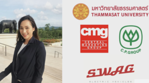 SITI จัด Online Class เรียนจริงจากประสบการณ์จริง The Art of Communication