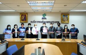 การให้ไม่มีที่สิ้นสุด SPU ส่งมอบหน้ากาก Face Shield จำนวน 3,000 ชิ้น ให้แก่ ขสมก.