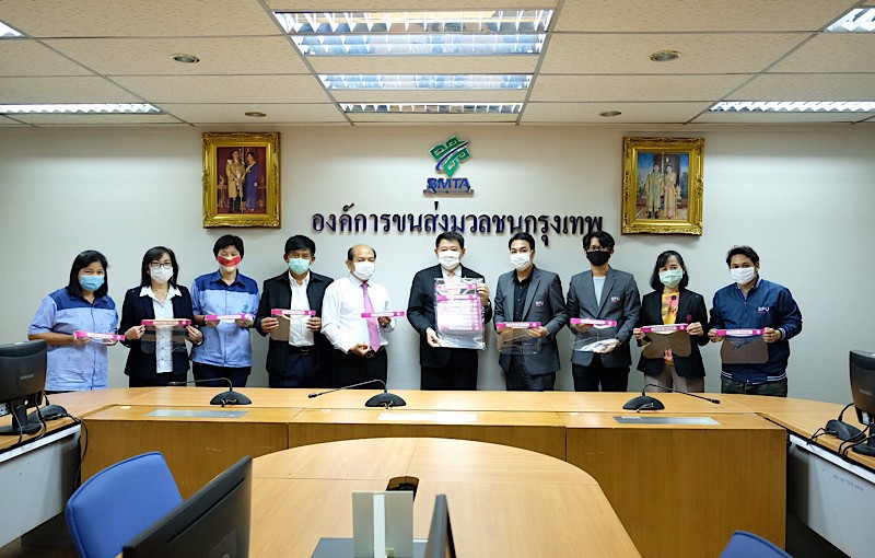การให้ไม่มีที่สิ้นสุด SPU ส่งมอบหน้ากาก Face Shield จำนวน 3,000 ชิ้น ให้แก่ ขสมก.