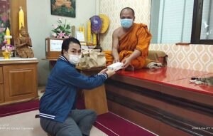 ความยิ่งใหญ่ของการ “ให้” คือการให้แบบไม่รู้จบ