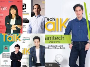 รวมโอกาสและประสบการณ์ดีๆจาก คณะเทคโนฯ Tech talk ไปกับเหล่า CEO คนดัง