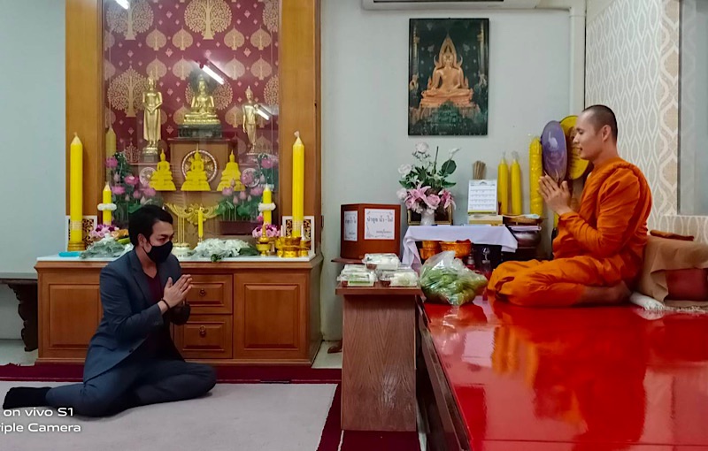 ขอเป็นส่วนหนึ่งของสังคม SPU ถวายภัตตาหารแก่วัดในชุมชน และ สน.บางเขน