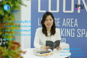 อัปเดตข้อมูล! 5 ข้อปัจจัยสำคัญที่ทำให้เกิดธุรกิจระหว่างประเทศ และสนับสนุนให้ธุรกิจระหว่างประเทศเจริญเติบโต