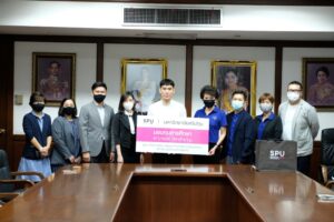 ม.ศรีปทุม มอบทุนการศึกษาสนับสนุนศิษย์เก่าสถาปัตย์ศึกษาต่อประเทศอิตาลี