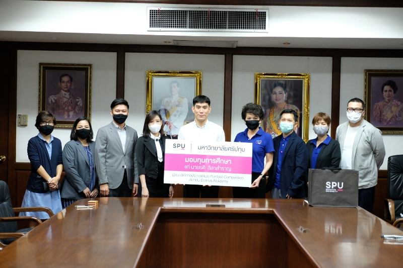 ม.ศรีปทุม มอบทุนการศึกษาสนับสนุนศิษย์เก่าสถาปัตย์ศึกษาต่อประเทศอิตาลี