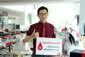“ม.ศรีปทุม” รวมพลังจิตอาสาร่วมทำความดี บริจาคโลหิต สภากาชาดไทย สู้วิกฤตโควิด-19