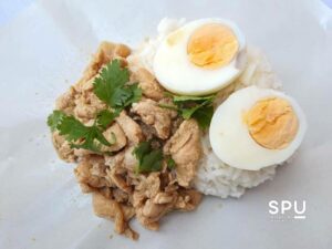 SPU CARE แจกอาหารหนึ่งอิ่มฟรี 1,200 ชุด วันสุดท้าย!