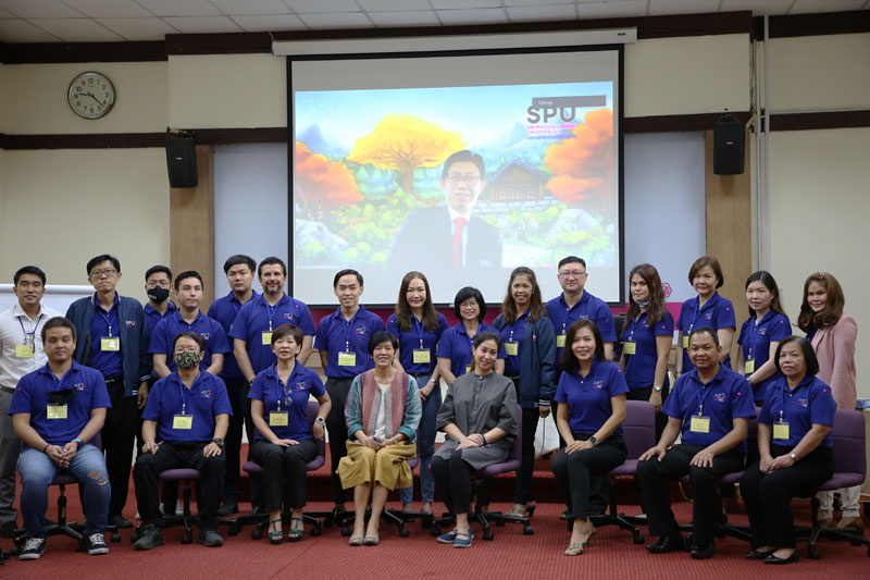 SPU รุกพัฒนาศักยภาพอาจารย์สู่โค้ชยุคใหม่