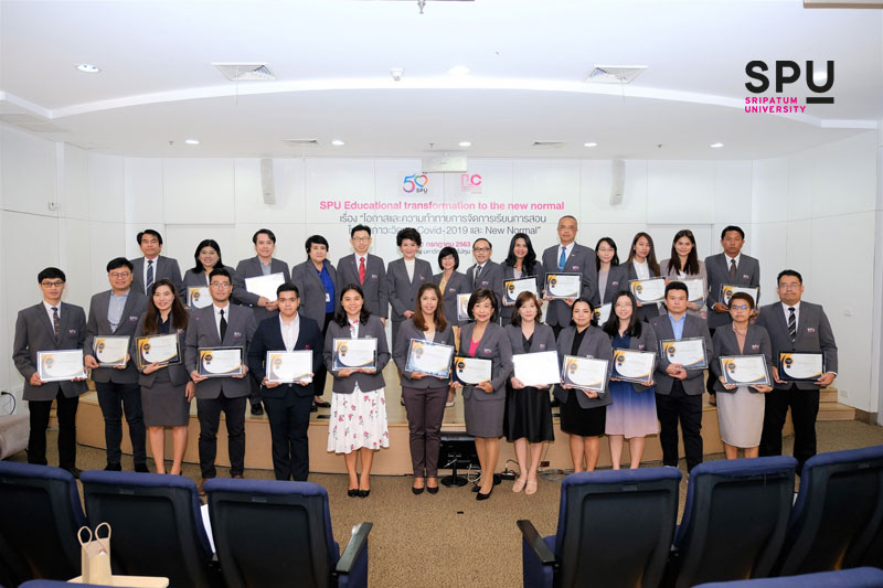 กระหึ่ม! “ศรีปทุม” มหาวิทยาลัยคุณภาพ มอบรางวัลอาจารย์มืออาชีพ ผ่านมาตรฐาน SPU-PSF 24 ราย