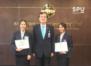 เปิดประสบการณ์! นักศึกษานิติศาสตร์ ม.ศรีปทุม ร่วมแข่งขัน กล่าวสุนทรพจน์ วันรพี”63 สภาทนายความฯ