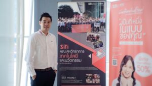 ส่องแนวคิด 10 Stations สู่ความสำเร็จกับ “ดร.ย้ง” โค้ชพันธุ์ใหม่ ผู้สร้างสถานีแห่งนวัตกรรม