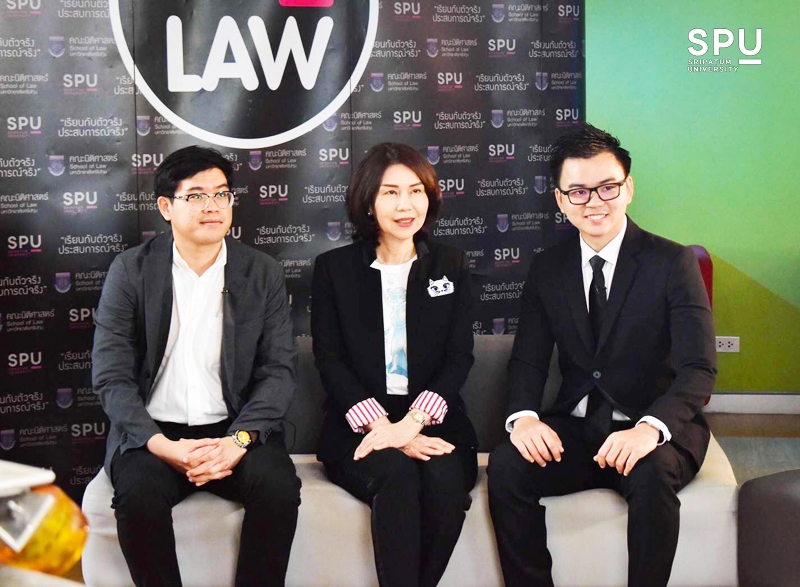 สุดเจ๋ง! 2 ศิษย์เก่านิติศาสตร์ ม.ศรีปทุม สอบได้ผู้ช่วยผู้พิพากษา ปี”62 (สนามใหญ่)