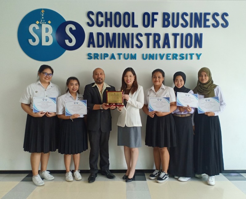 เด็กบริหารธุรกิจ SPU เจ๋ง! ซิวรางวัล ประกวดเขียนแผนธุรกิจ ระดับอุดมศึกษา