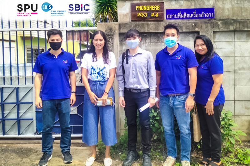 ศูนย์นวัตกรรมการสร้างสรรค์ฯ ม.ศรีปทุม นำความรู้ทางวิชาการ พัฒนาผลิตภัณฑ์ชุมชนสู่ตลาดสากล