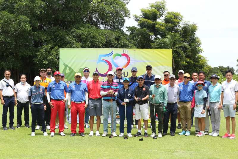 “ศรีปทุม” จัดกอล์ฟการกุศล ฉลองครบรอบ 50ปีสถาบัน