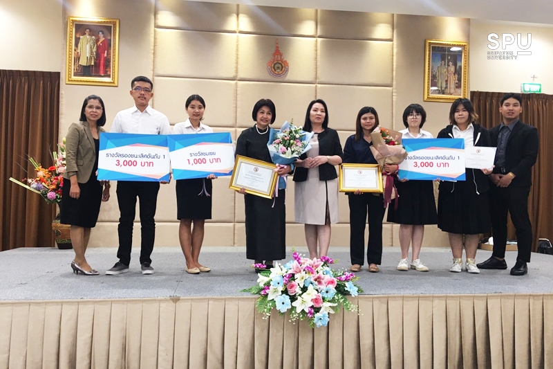 สุดเจ๋ง! ม.ศรีปทุม คว้า 6 รางวัลสหกิจศึกษาดีเด่น 2563 ระดับเครือข่ายฯ สะท้อนความมุ่งมั่นและคุณภาพ