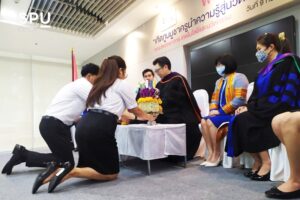 เทิดทูนบูชาครูนำความรู้สู่นวัตกรรม! SITI SPU จัดงานไหว้ครู 2563