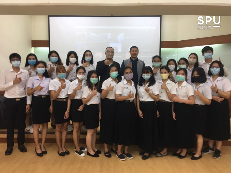 Professional! บัญชี SPU เรียนกับตัวจริง ประสบการณ์จริง