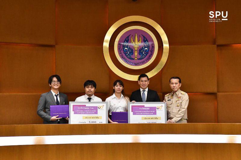 ร่วมยินดี! SITI TEAM ม.ศรีปทุม คว้า 2 รางวัล คลิปวิดีโอ สื่อฯการสร้างภูมิคุ้มกันและป้องกันยาเสพติด อว.