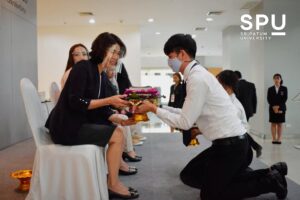 นิติศาสตร์ ม.ศรีปทุม ไหว้ครู”63 เทิดทูนบูชาครูนำความรู้สู่นวัตกรรม