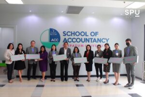 เยี่ยมชม! คณะบัญชี ม.ศรีปทุม ต้อนรับ มรภ.อุบลราชธานี ศึกษาดูงานหลักสูตรระดับบัณฑิตศึกษา