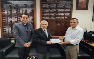 มหาวิทยาลัยศรีปทุม มอบเงินเพื่อเป็นขวัญกำลังใจ แก่ตำรวจผู้เกษียณอายุราชการ สน.บางเขน