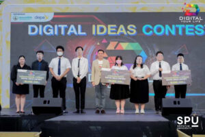 “ดิจิทัลมีเดีย ม.ศรีปทุม” ชนะเลิศ คว้า 2 รางวัลประกวด แอพพลิเคชั่นระดับประเทศ DIGITAL IDEAS CONTEST