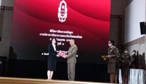 ร่วมยินดี! ผู้บริหาร ม.ศรีปทุม รับประกาศนียบัตรฯ บรอ.รุ่นที่ 7