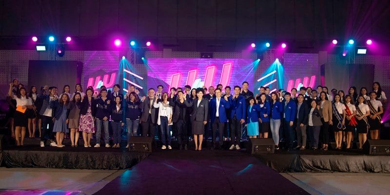ม.ศรีปทุม จัดงาน” "U4U" University For You ต้อนรับเฟรชชี่ ‘63