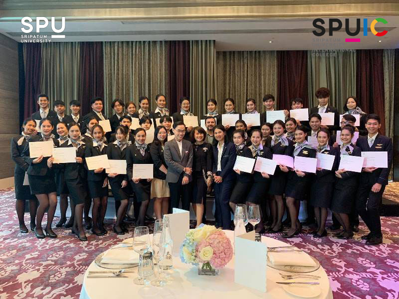 เปิดโลกการเรียนรู้! กับเด็กอินเตอร์ การบินนานาชาติ ม.ศรีปทุม @โรงแรมเดอะ เซนต์ รีจิส กรุงเทพฯ