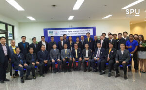 SPU ร่วมประชุมเครือข่ายความร่วมมือ CIO Digital University Forum ครั้งที่ 16