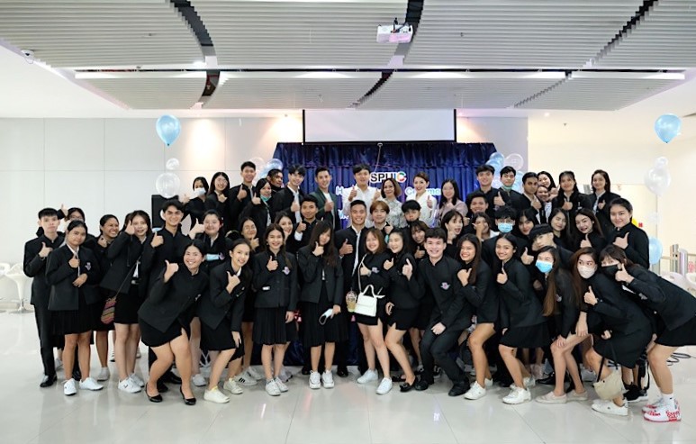 SPUIC Honor Awards Ceremony & Meet the Professional