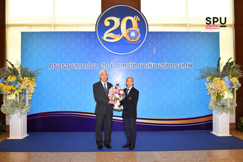 ม.ศรีปทุม ร่วมแสดงความยินดีวันสถาปนา 20 ปี ม.นอร์ทกรุงเทพ