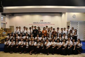 วันเกียรติยศ! พิธี”ติดเข็มประดับไท” ลูกนิติศาสตร์’63 ม.ศรีปทุม