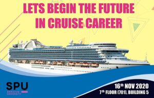"Cruise Job Fair" โอกาสดีๆที่รอคุณอยู่