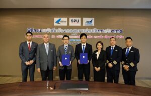 ว.การบิน ม.ศรีปทุม จับมือบริษัท บางกอกแอร์ เอวิเอชั่น เทรนนิ่ง เซ็นเตอร์ จำกัด ลงนาม MOU ร่วมกันพัฒนาบุคลากรด้านการบิน
