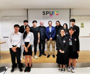 SPUIC เรียนกับตัวจริง ประสบการณ์จริง