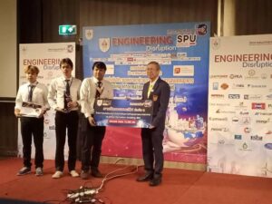 วิศวะฯ ม.ศรีปทุมเจ๋ง! คว้ารางวัล แข่งขัน BIM ในงานวิศวกรรมแห่งชาติ 2563