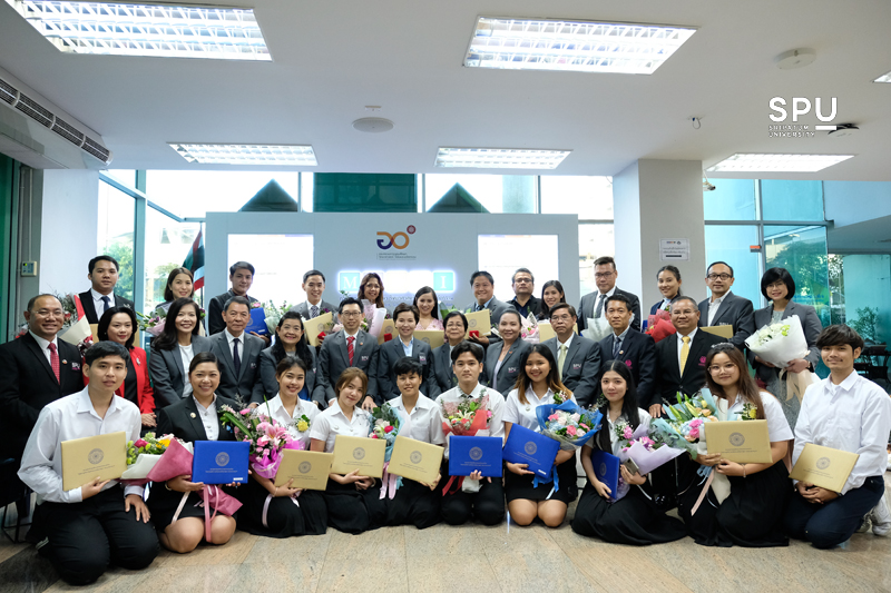 อันดับหนึ่ง ม.เอกชน 3 ปีซ้อน “ม.ศรีปทุม” สุดจริง! กวาด 15 รางวัล “สสอท.”บุคลากร-นศ.ดีเด่น