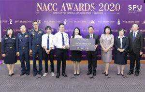 “ข้างๆ” หนังสั้น เด็กภาพยนตร์และสื่อดิจิทัล ม.ศรีปทุม คว้ารางวัล สื่อป้องกันการทุจริต ประจำปี 2563 ป.ป.ช.